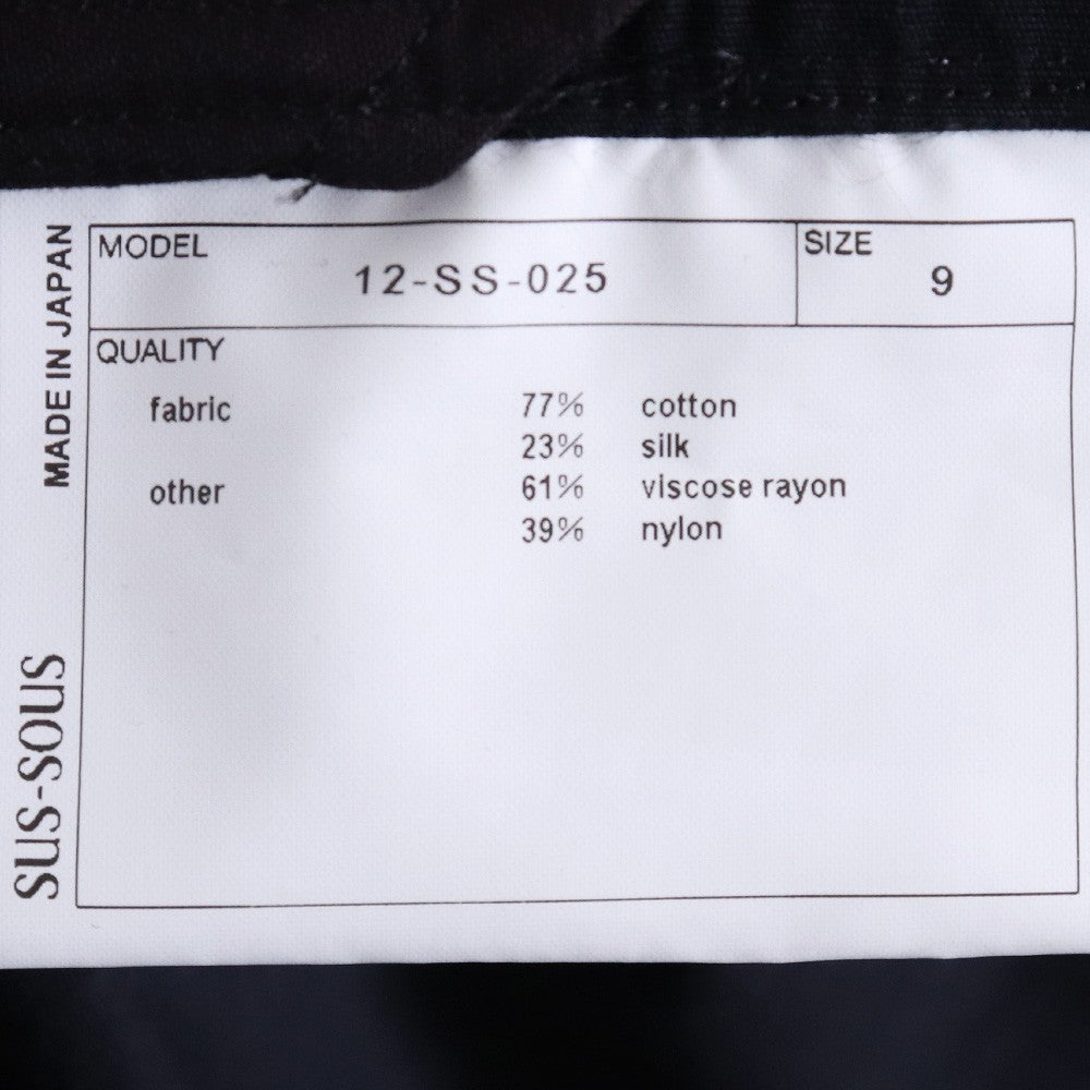 SUS-SOUS 25SS Black Cargo Organic Cotton Silk Shorts Size 9