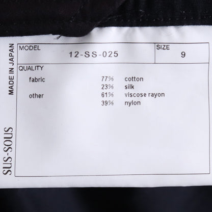 SUS-SOUS 25SS Black Cargo Organic Cotton Silk Shorts Size 9