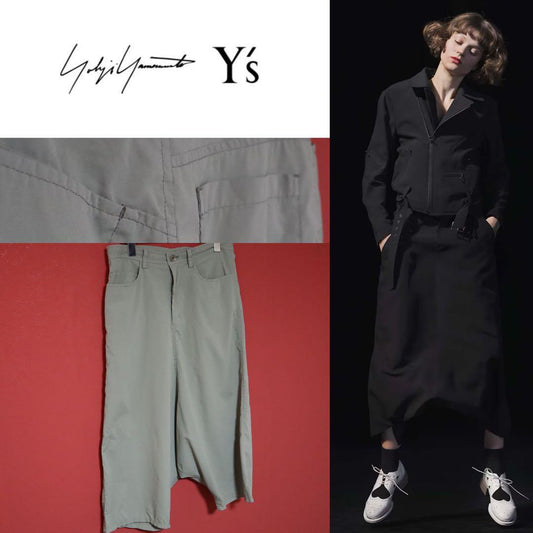 Yohji Yamamoto 19SS Garment Dyed Stitch Sarouel Pants Size 1