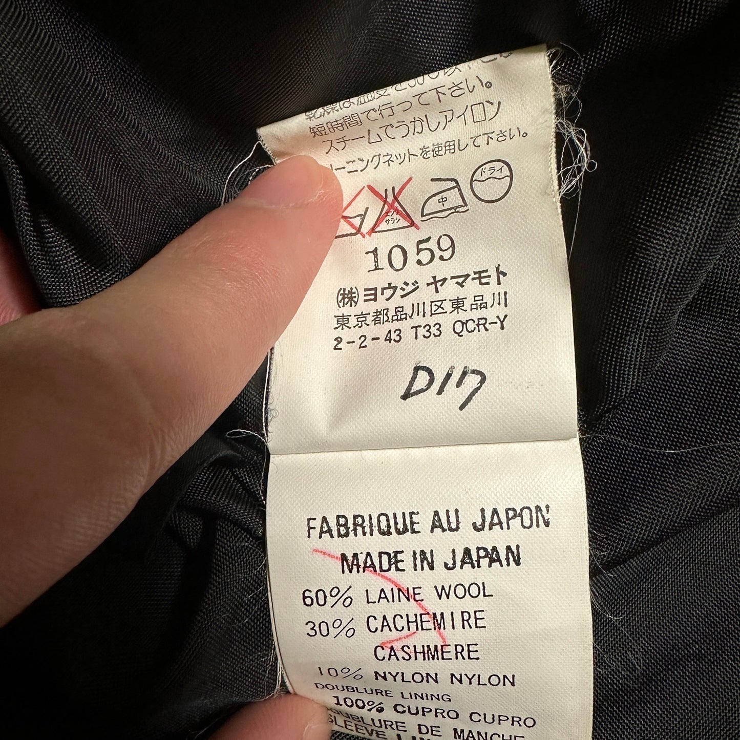 Y's Dark Gray Cashmere Blend Wool Long Coat