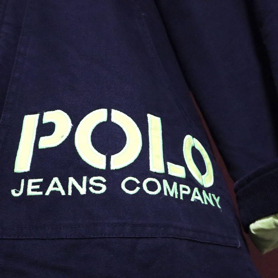 Polo Ralph Lauren Reflective Corduroy Size L