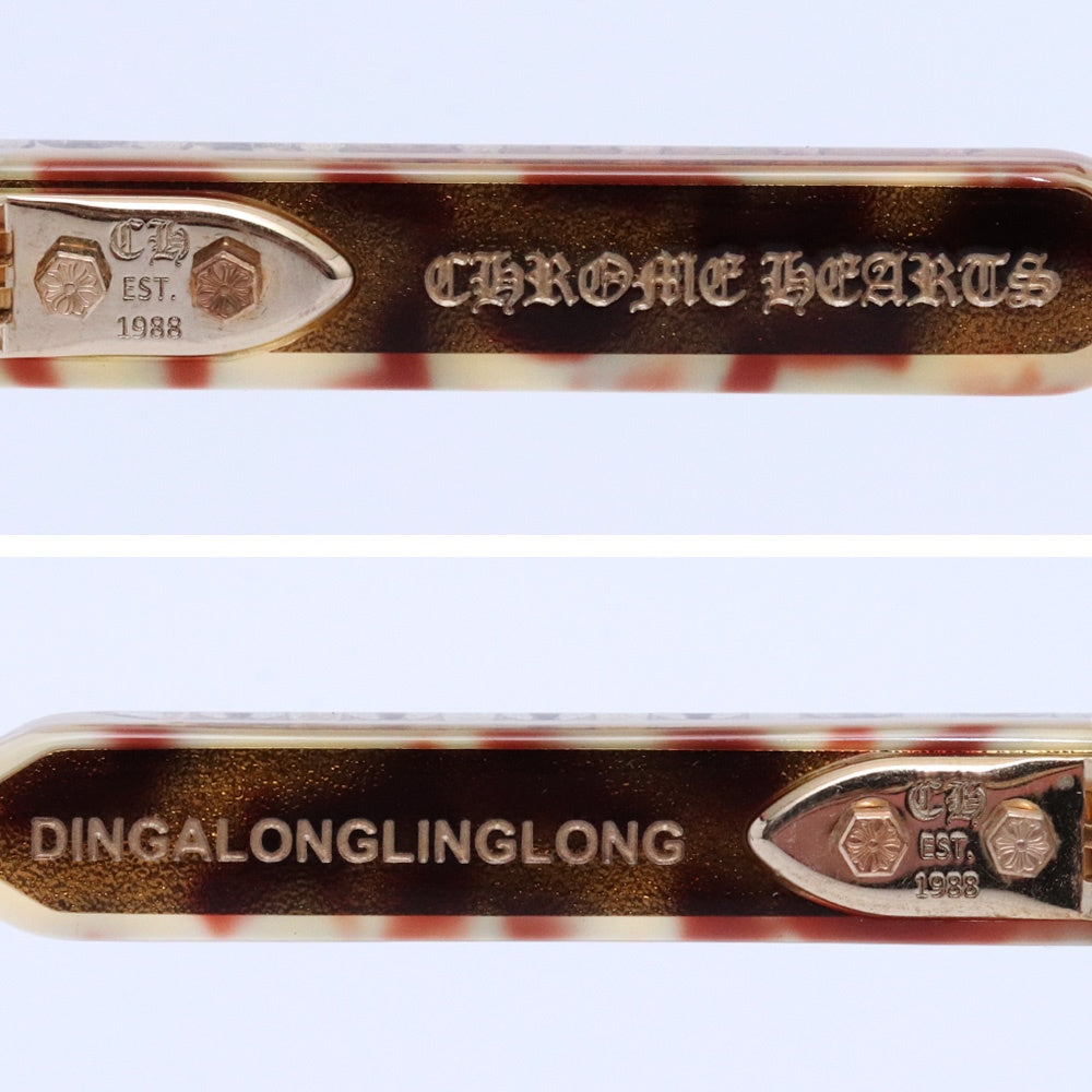 CHROME HEARTS DINGALONGLINGLONG CH Plus Boston Glasses Brown
