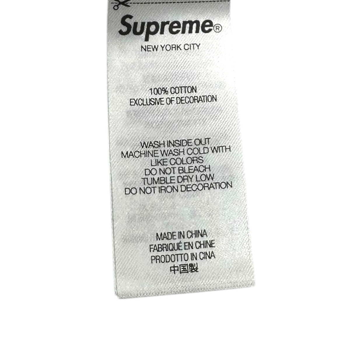SUPREME 25AW Cracked Stretch Logo Print T-Shirt White Size S