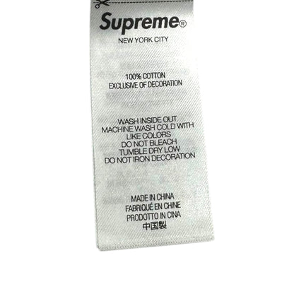 SUPREME 25AW Cracked Stretch Logo Print T-Shirt White Size S