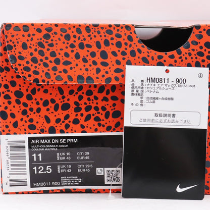 Nike Air Max DN SE PRM Safari Sneakers Size 29cm