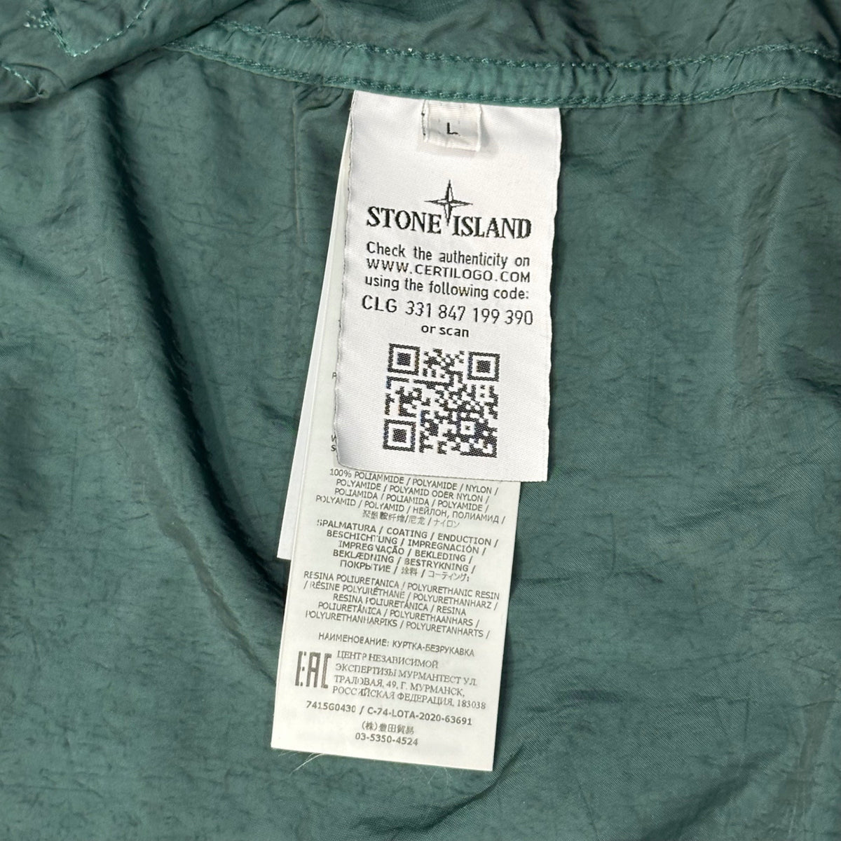 STONE ISLAND 21SS Nylon Raso-TC Vest Green Size L
