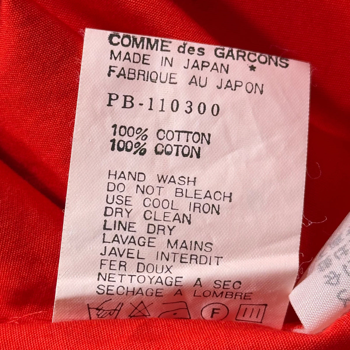 COMME des GARCONS HOMME PLUS Shirt Red Size FREE