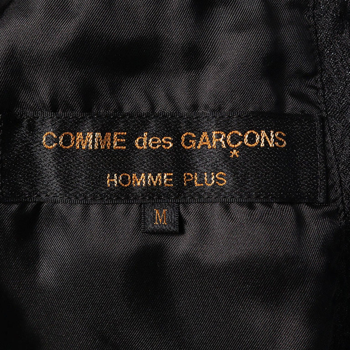 COMME des GARCONS 2019 A/W Polyester Coat Size M