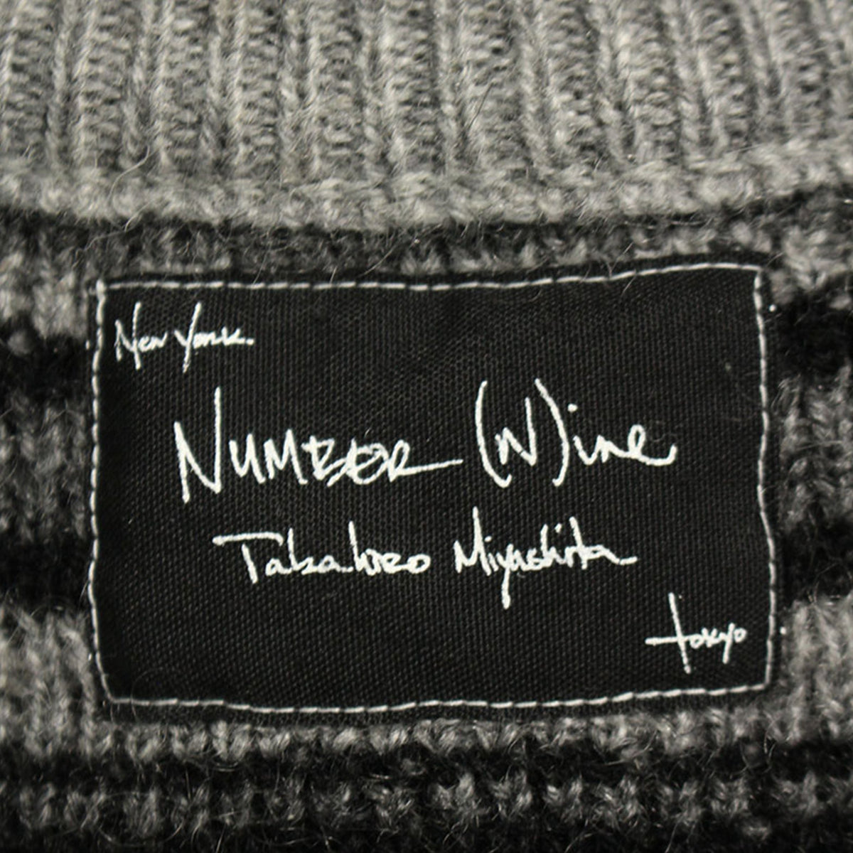 NUMBER (N)INE FW07 Gray Jacket Size 2