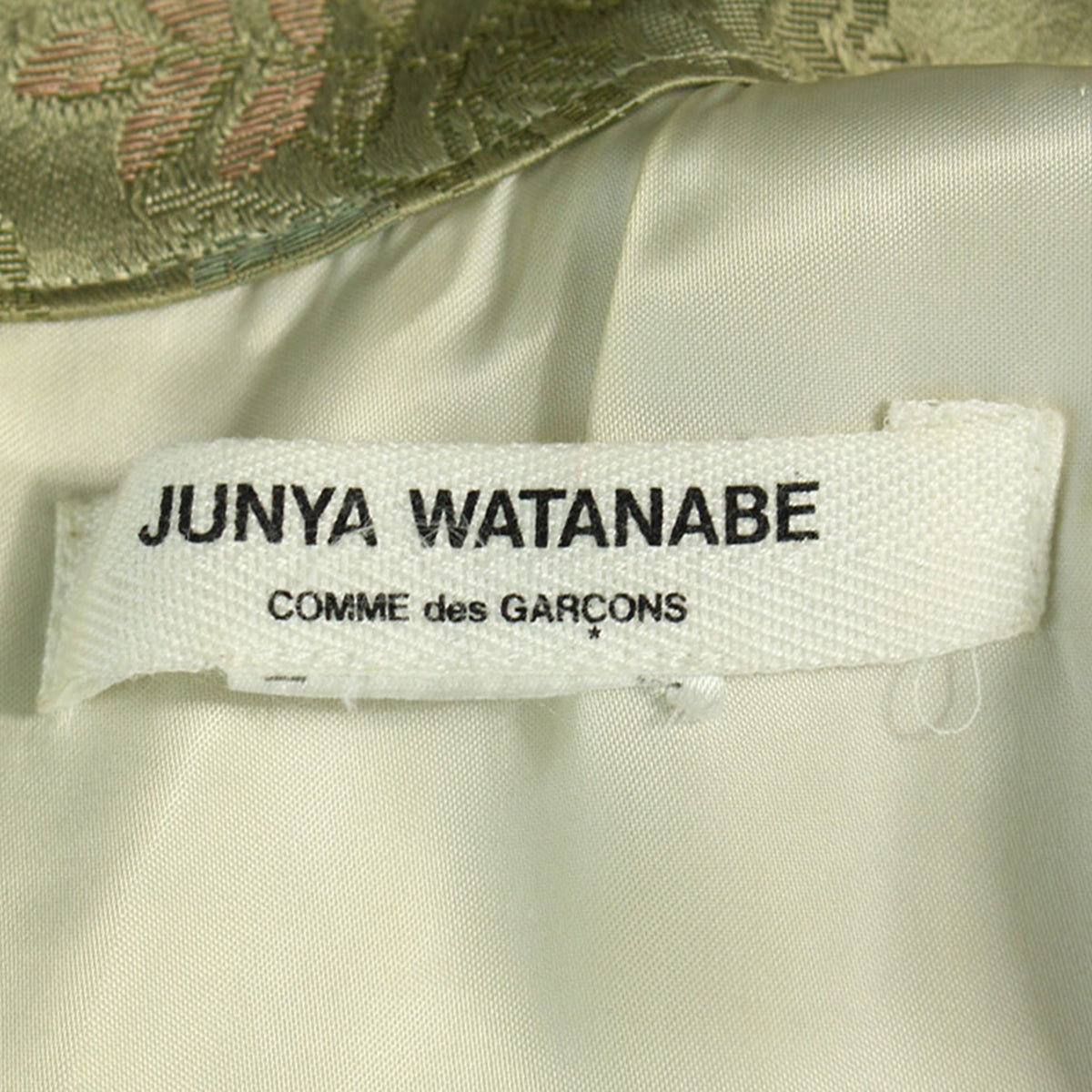 JUNYA WATANABE Olive Midi Dress