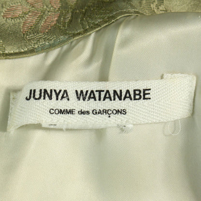 JUNYA WATANABE Olive Midi Dress
