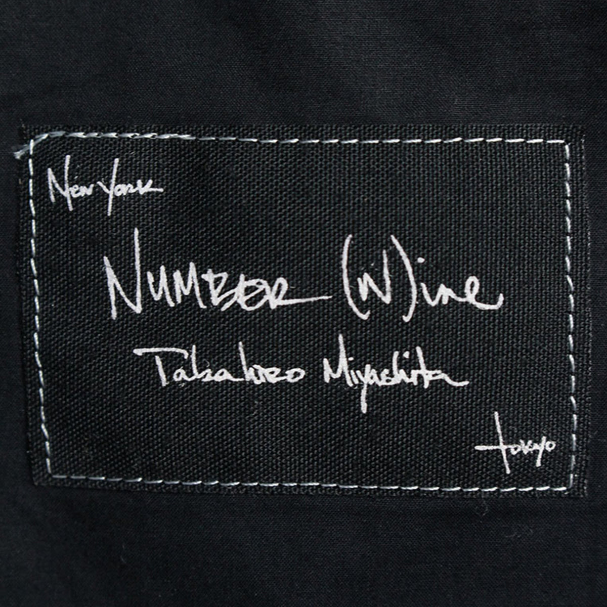 NUMBER (N)INE 2005 S/S Black Jacket Size 4