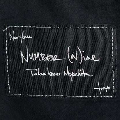 NUMBER (N)INE 2005 S/S Black Jacket Size 4