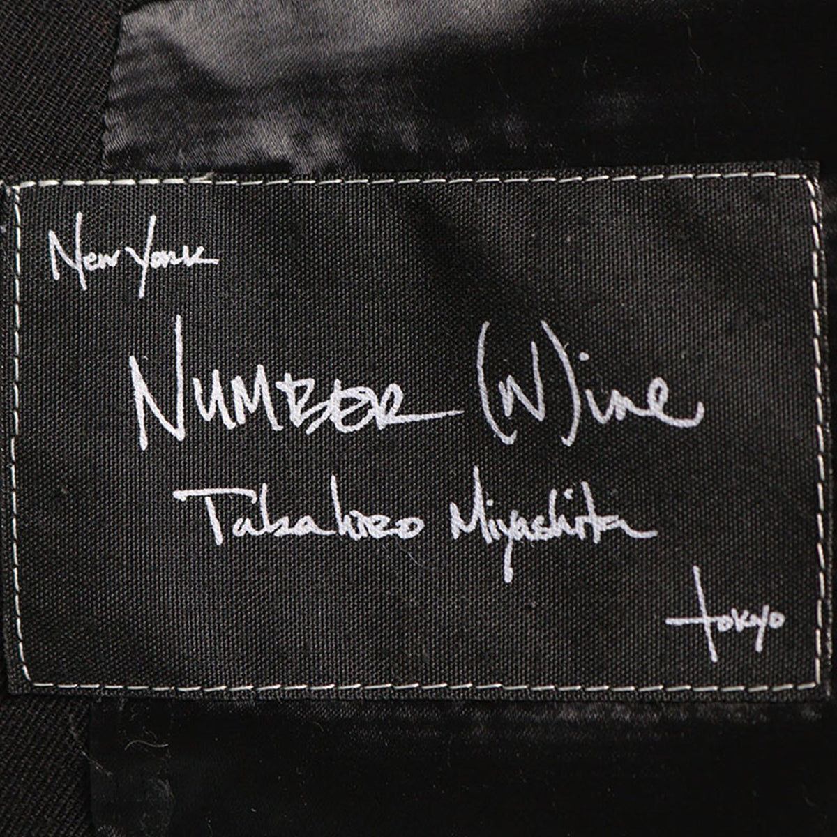 NUMBER (N)INE Black Wool Leather Jacket Size 2