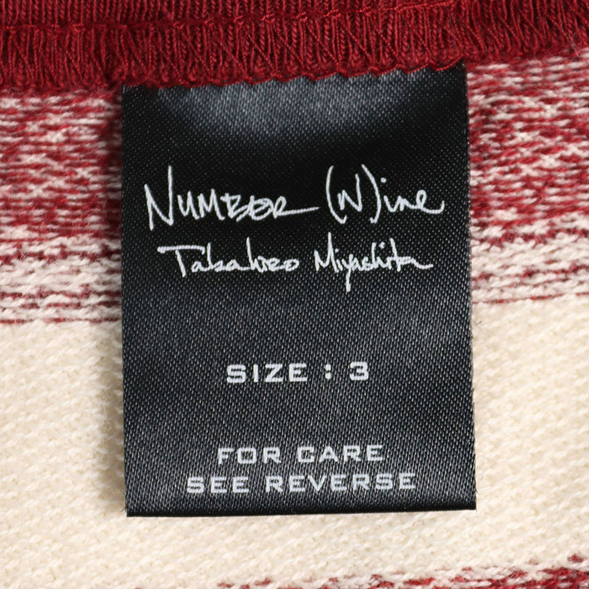 NUMBER (N)INE 2003 S/S-A/W Multi Jacket Size 3