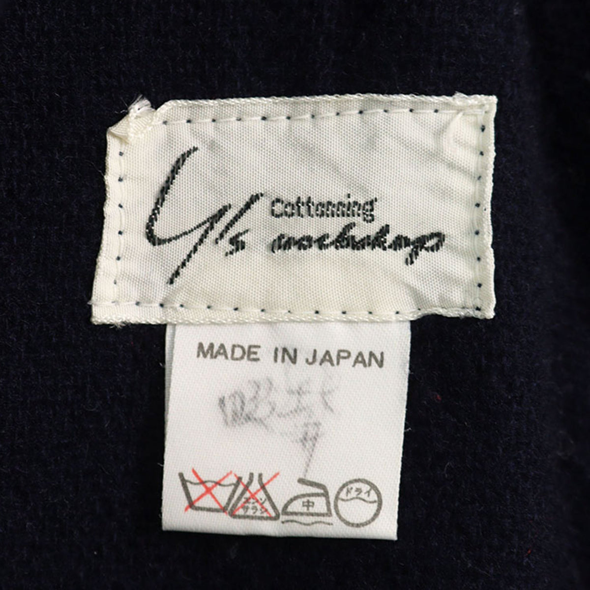 Y's Workshop Navy Pants
