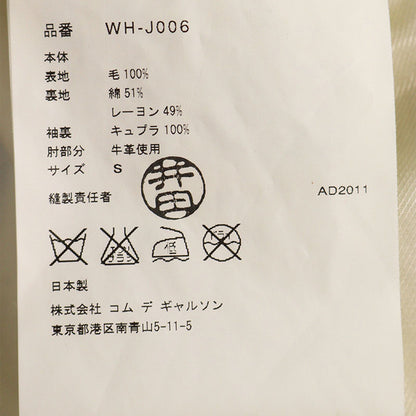 JUNYA WATANABE MAN 2011 A/W Wool Coat Size S