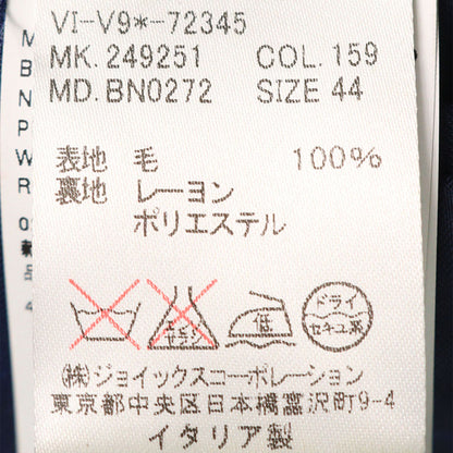 Vivienne Westwood MAN 2014AW Wool Multi-Color Jacket Size 44