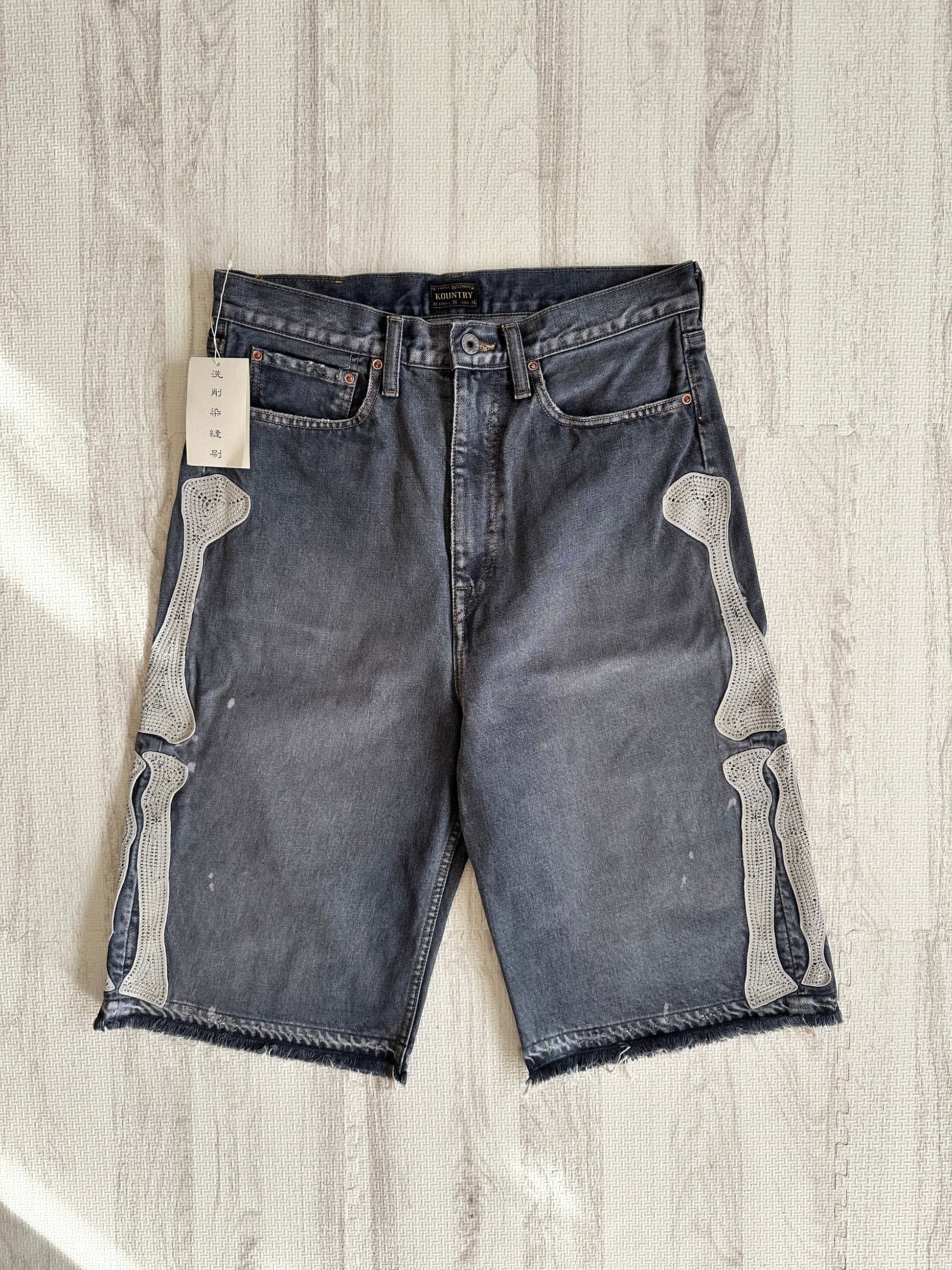 Kapital - Kapital Bone Denim Shirts Size 32