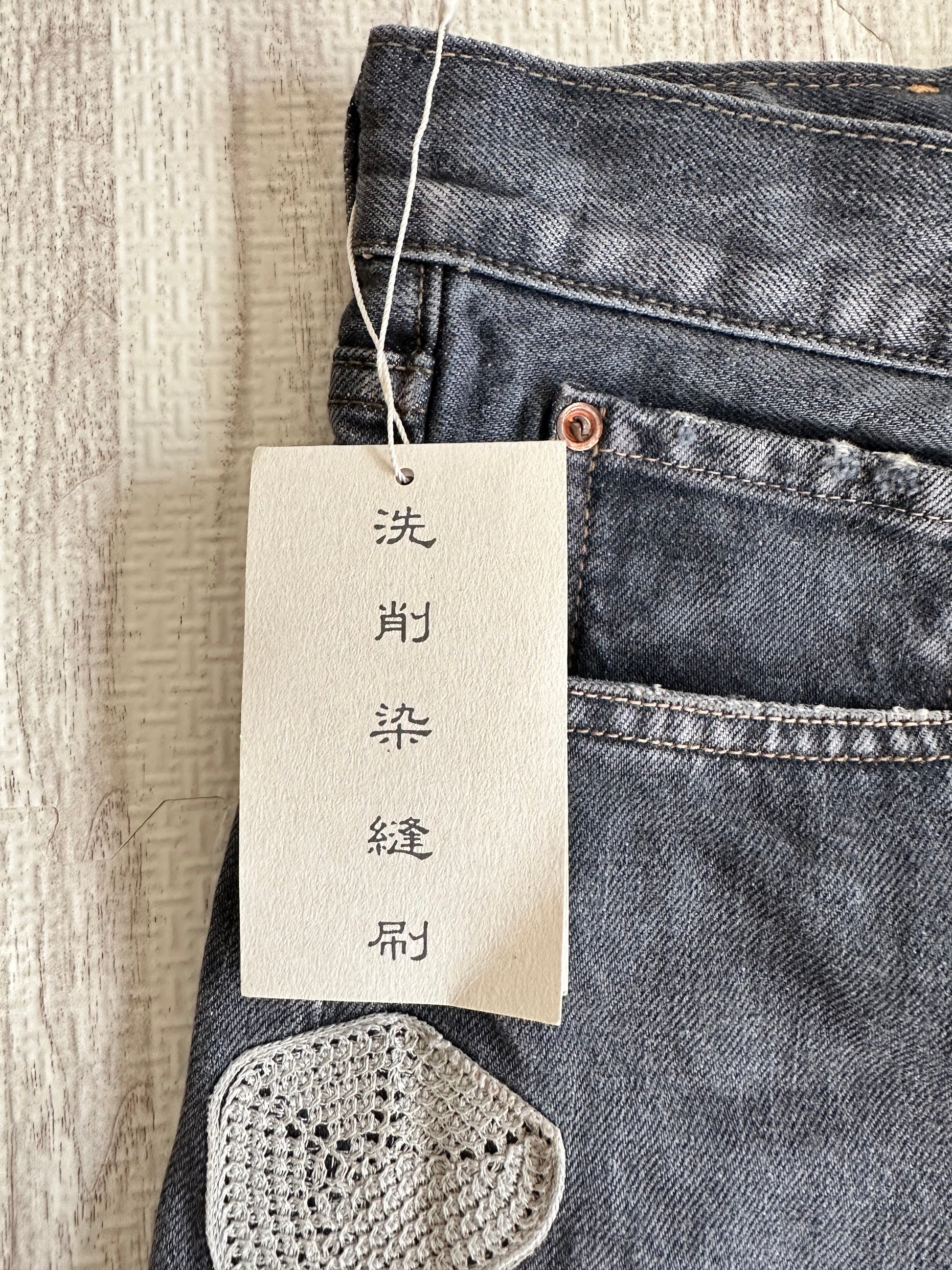 Kapital - Kapital Bone Denim Shirts Size 32