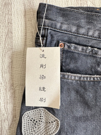 Vintage Kapital Bottoms - Kapital Bone Denim Shirts Size 32 - Authentic Archive