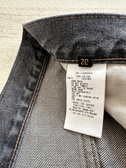 Vintage Kapital Bottoms - Kapital Bone Denim Shirts Size 32 - Authentic Archive