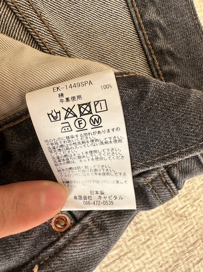 Vintage Kapital Bottoms - Kapital Bone Denim Shirts Size 32 - Authentic Archive