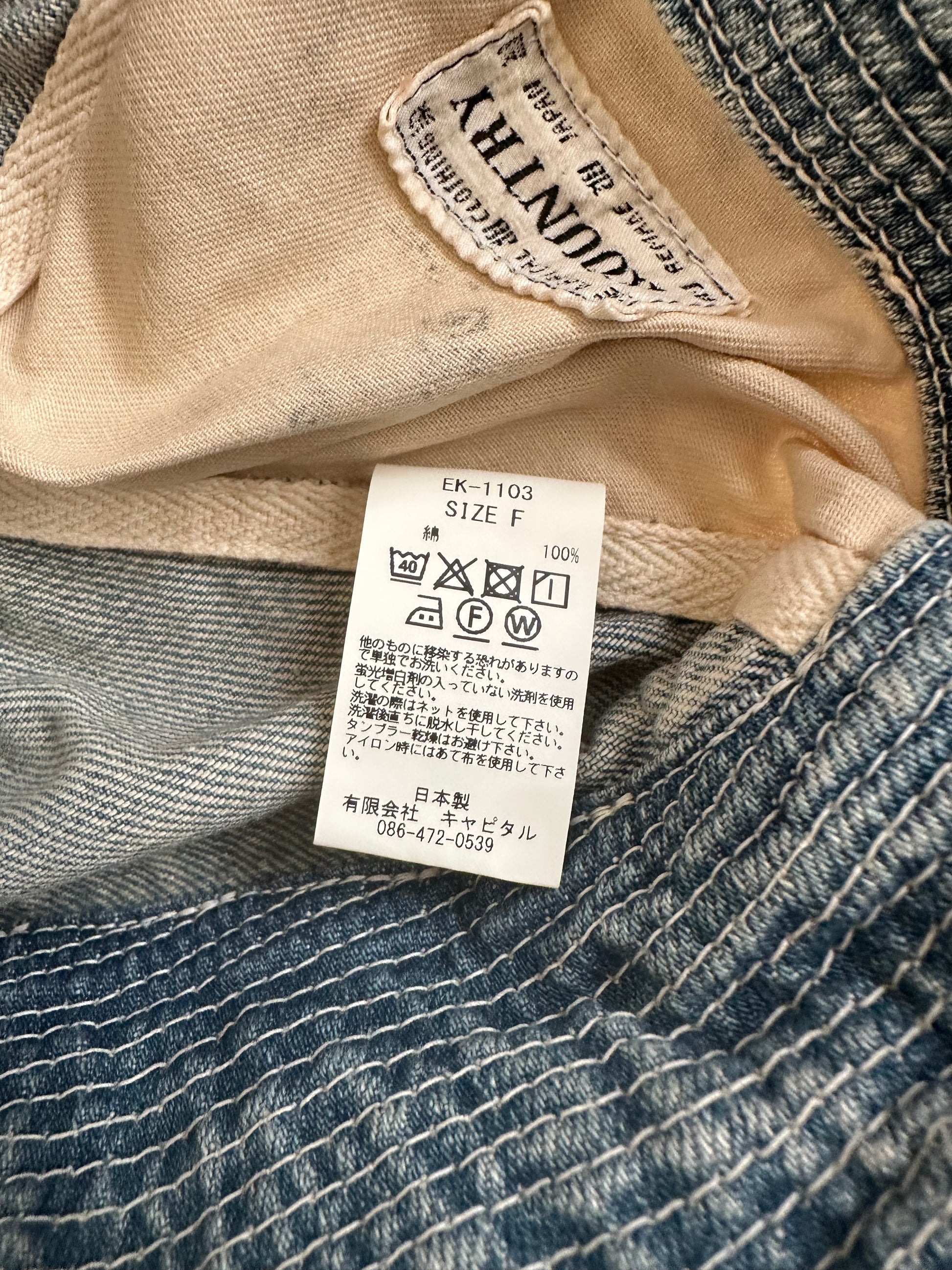 Kapital - Kapital 11.5Oz Denim Old Man And Sea HAT