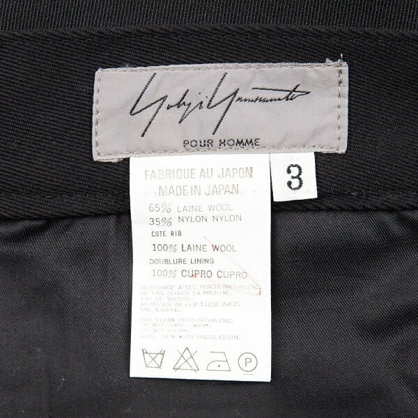 Yohji Yamamoto POUR HOMME FW04 Black Rib Wool Pants Size 3