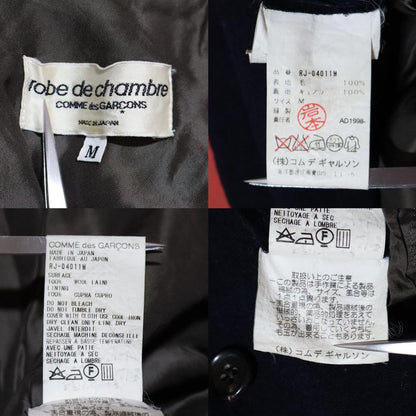COMME des GARCONS 98AW Shrunk Double-Breasted Blazer Size M