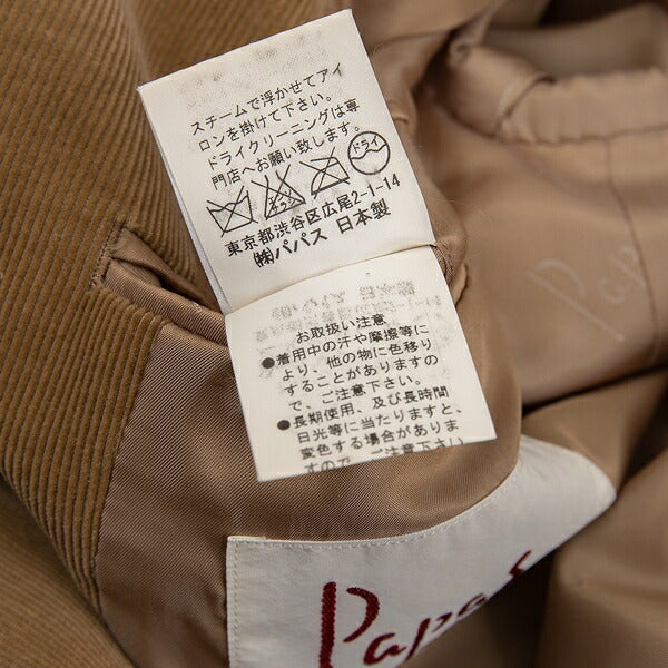 Papas Corduroy Patch Pocket Jacket Brown Size S