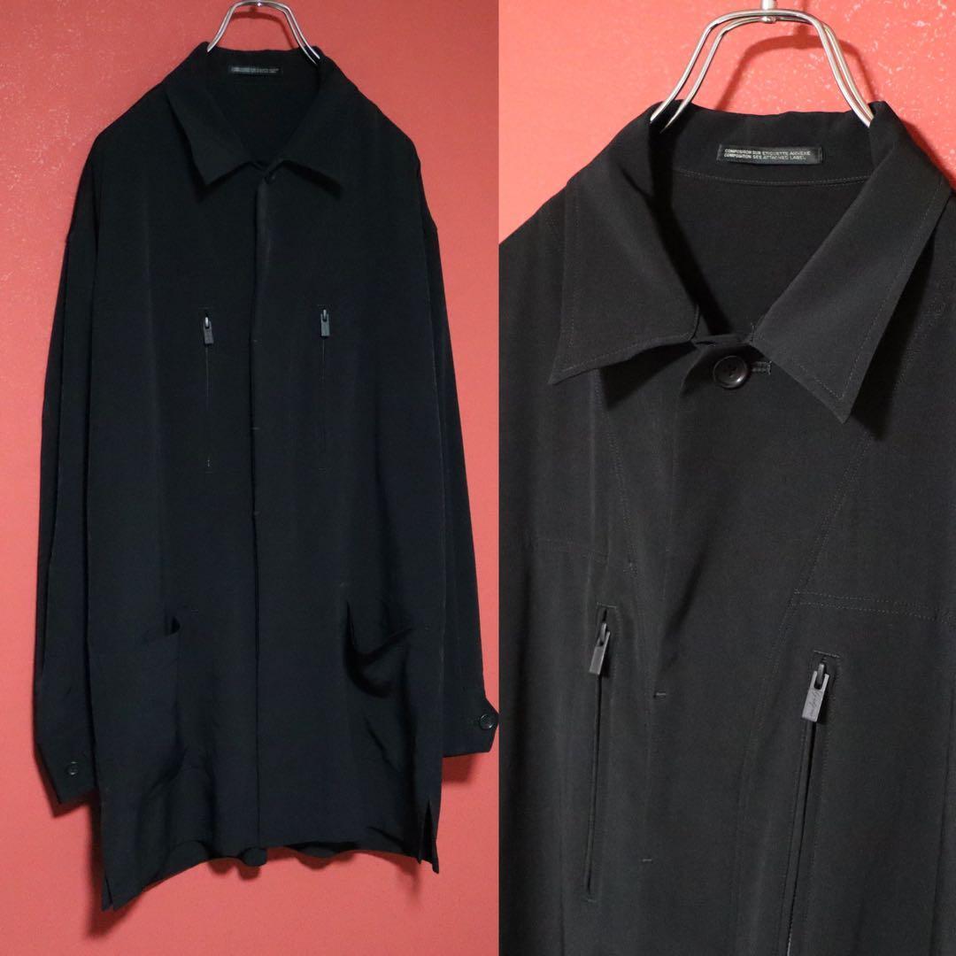 Yohji Yamamoto 23SS TA Tuxedo Shirt Blouson Black Size 1
