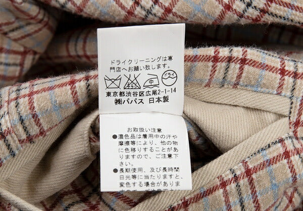 Papas Lined Check Cotton Stand Collar Jacket Beige Size 50L