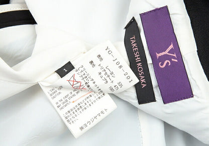 TAKESHI KOSAKA by Y's Pink Label S/S 14 Jacket Black Size 1
