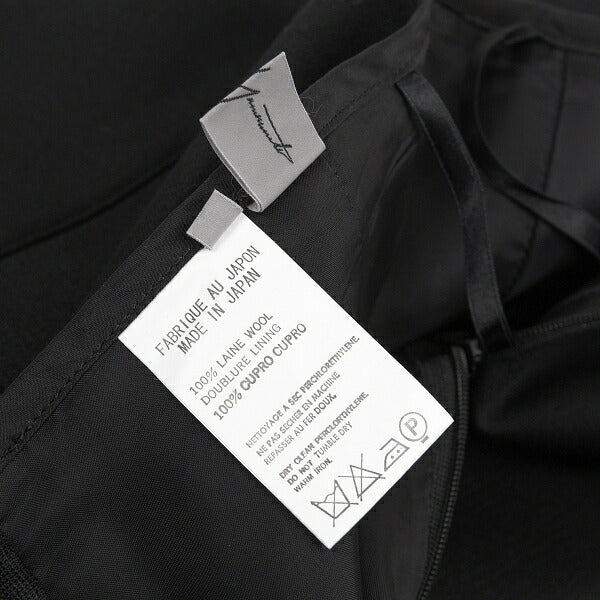 Yohji Yamamoto FEMME F/W 05 Wool Pocket Skirt Black Size 1