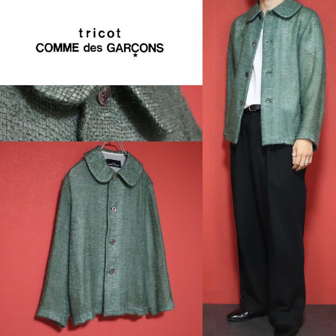 tricot COMME des GARCONS 97AW Tweed Knit Jacket Size FREE