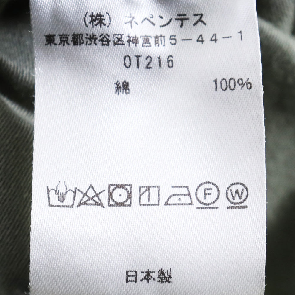 NEEDLES H.D. Pant Cargo Pants Olive Fatigue Wide Size M