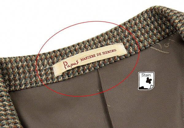 Papas MAGEE Wool Tweed Jacket Khaki Size M46