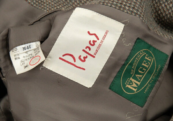 Papas MAGEE Wool Tweed Jacket Khaki Size M46