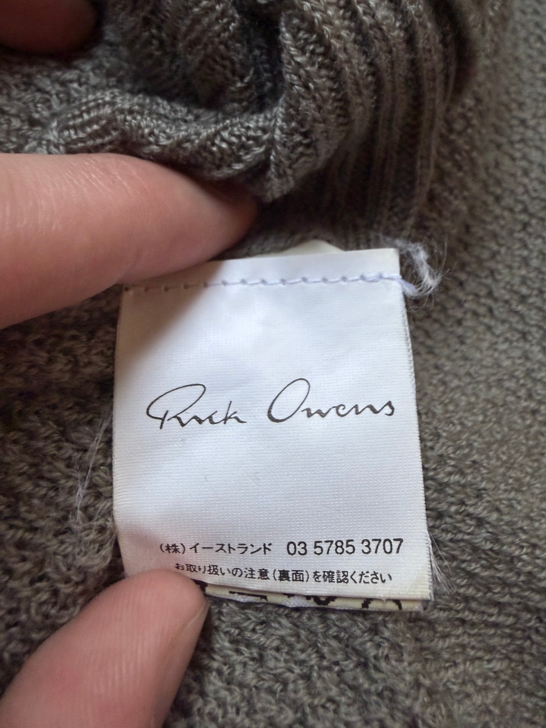 Rick Owens AW05 Merino Wool Draped Wrap Cardigan