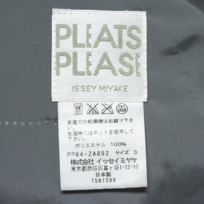 PLEATS PLEASE Ultrasonic Cut Hooded Coat Gray Size 3