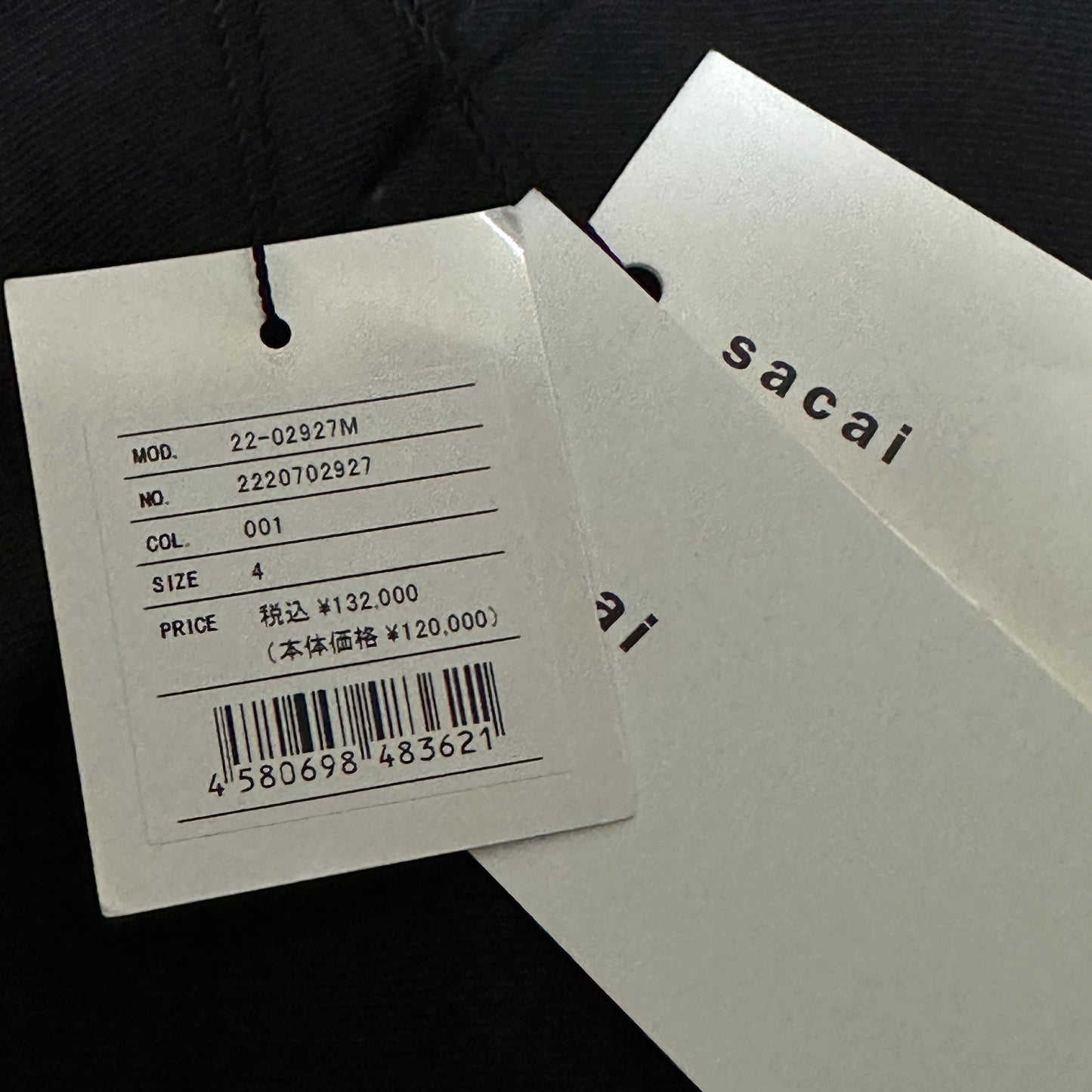 sacai 22AW Black Multi-Button Bal Collar Coat Size 4