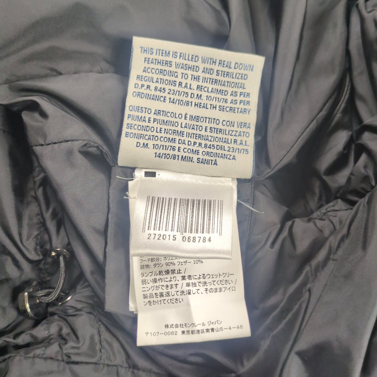 Moncler SAISSAC GIUBBOTTO Black Hooded Down Coat Size 00