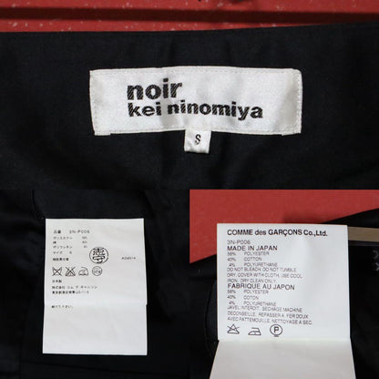 Noir Kei Ninomiya 14AW Printed Asymmetrical Pants Size S