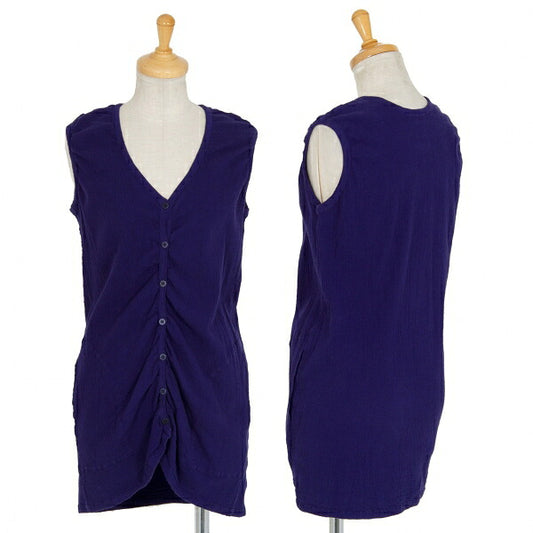 ISSEY MIYAKE me Stretch Cardigan Vest Navy Size M