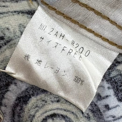 Japanese Brand 90's Hysteric Glamour Hawaian Shirt Size FREE