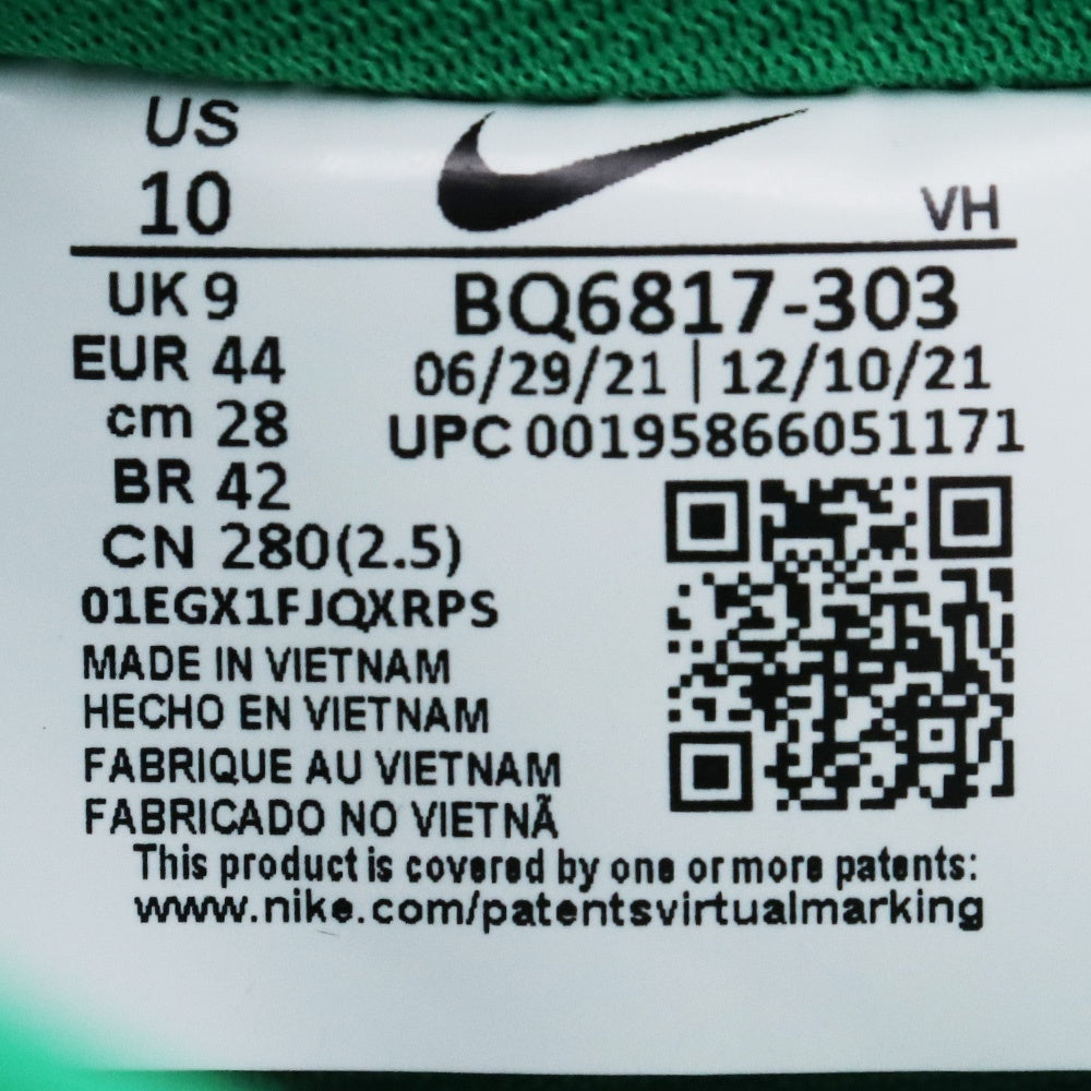 NIKE SB Dunk Low PRO St. Patrick Sneakers Green Size 28cm
