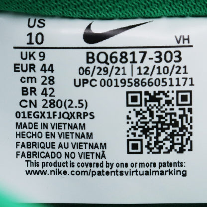 NIKE SB Dunk Low PRO St. Patrick Sneakers Green Size 28cm