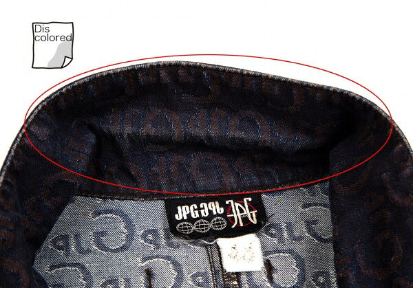JPG by GAULTIER Lettering Jacquard Jacket Brown Size 48