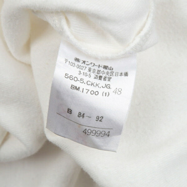 Jean Paul GAULTIER HOMME Basquiat T-Shirt White Size 48